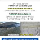 문상은피부과의원 이미지