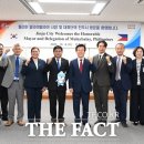 남강통상 이미지