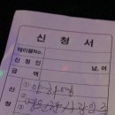 라이브카페그날 네이버블로그