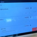 에픽피자 이미지