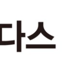 운기공인중개사 사무소 이미지