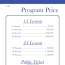 A-Fit(에이핏) 이미지