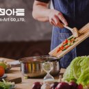 키친아트 이미지