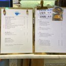 부산광역시 수영구 광안해변로 209   (광안동) 미니스톱 앞 | 부산 광안동 [광안리해수욕장] 광안대교&amp;오션뷰 맛집 &#39;카페오뜨(HAUTE)&#39; 내돈내산 후기