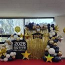 튜립유치원 이미지