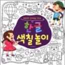 수민컴퍼니 이미지