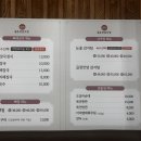 온정감자탕 본점