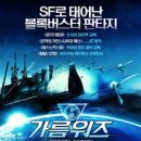 가름 이미지