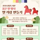 청주상당도서관 네이버블로그