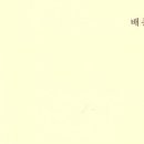 홍문사 이미지