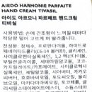 앵고개로 621번길 이미지