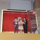 정관장 성안길점