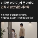 신정로1-1 이미지