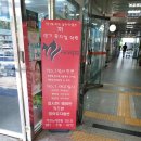 버스정류장 07-045 이미지