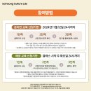 컬처랩 이미지
