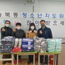 송북동행정복지센터 이미지