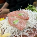 이엄청난참치
