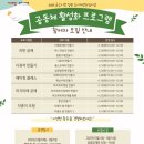 금오시장 네이버블로그