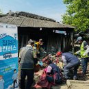 클린&원스톱정비 이미지