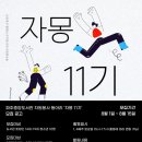 중앙-15 이미지