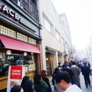 안동파크장