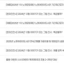 어린이도서관 소공연장 이미지