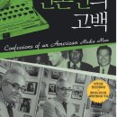 태산홀딩스 이미지