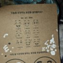 사생대회 - 사족이 깁니다 참고 ㅋ - 이미지