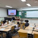 그림책 놀이교실 이미지