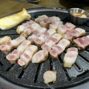 월등한고기쟁이 중산점 이미지
