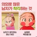 시골찜닭 이미지