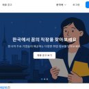 클릭한번 이미지