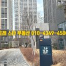 공립예원어린이집 이미지