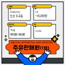 까막셀프주유소 네이버블로그