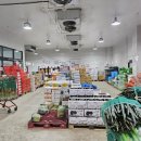 식자재마트 앞 이미지