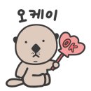 담양 글리제977 이미지