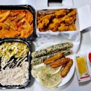 떡볶이 참 잘하는 집 티스토리