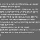 흥덕중앙로 8 이미지