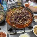 서포갈비 네이버블로그