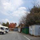 팽성레포츠공원 이미지