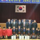 부원중학교 이미지