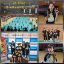 줄친구 점프점프 | 명륜동 줄넘기(체육)교실 찾는 학부모님께, 줄친구 점프점프 왜 다를까요?