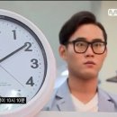 남춘천실용음악학원 이미지
