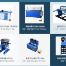 율암로 이미지
