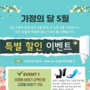 황혜경보청기센터 이미지