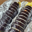 순남이네김밥