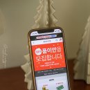 품이안 52기 모집, 아트박스 품 POOM 51기 활동 후기.