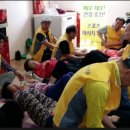 공원경로당 이미지