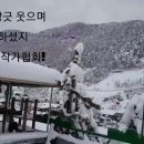 원광대학교(숭산기념관) 이미지