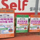 큰나무주유소 이미지